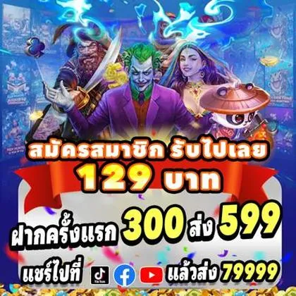 2VPG