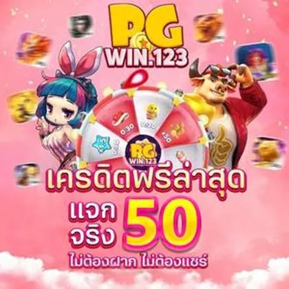 2VPG