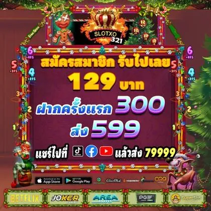 2VPG 2VPG